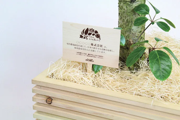カーシスパーテーションの商品イメージ